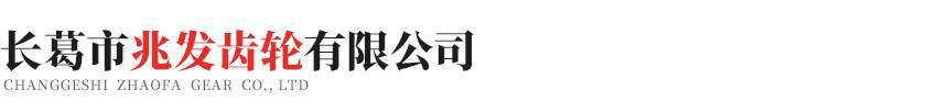 银河官方版网站登录入口-银河(中国)